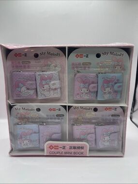 Sanrio My Melody Mini Book Keychain Box Set- Pink
